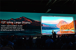 ���������꡼ No.022�Υ���ͥ������ / Huawei�ο������ޡ��ȥե����Mate 20�ץ��꡼���µ���ݡ��ȡ��緿�ǤⰮ��䤹����Mate 20 Pro�פ�����