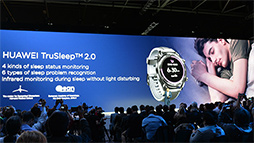 ���������꡼ No.034�Υ���ͥ������ / Huawei�ο������ޡ��ȥե����Mate 20�ץ��꡼���µ���ݡ��ȡ��緿�ǤⰮ��䤹����Mate 20 Pro�פ�����