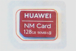 ꡼ No.009 | HuaweiϥɥޡȥեMate 20 Proפ1130˹ȯ䡣SoCKirin 980׺ѥǥ