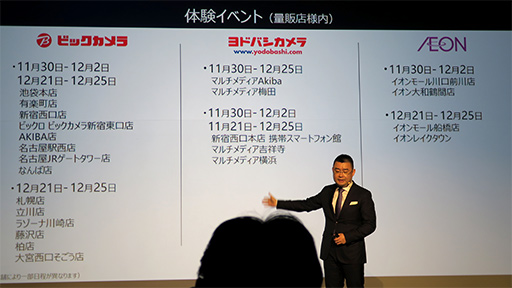 ꡼ No.010 | HuaweiϥɥޡȥեMate 20 Proפ1130˹ȯ䡣SoCKirin 980׺ѥǥ