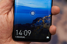 ꡼ No.005 | HuaweiοϥɥޥۡMate 20 ProץƥȥݡȡKirin 980פϥǤճ˲Ŭä