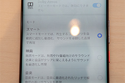 ꡼ No.015 | HuaweiοϥɥޥۡMate 20 ProץƥȥݡȡKirin 980פϥǤճ˲Ŭä