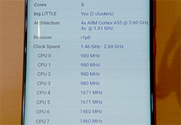 画像集#020のサムネイル/Huaweiの新ハイエンドスマホ「Mate 20 Pro」テストレポート。「Kirin 980」はゲームでも意外に快適だった