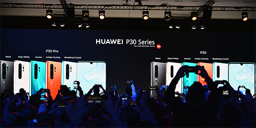 ꡼ No.004 | Huawei4Ϣ󥺡5ܥбܥޡȥեP30 Proפȯɽ