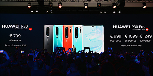 ꡼ No.005 | Huawei4Ϣ󥺡5ܥбܥޡȥեP30 Proפȯɽ