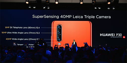 ꡼ No.010 | Huawei4Ϣ󥺡5ܥбܥޡȥեP30 Proפȯɽ