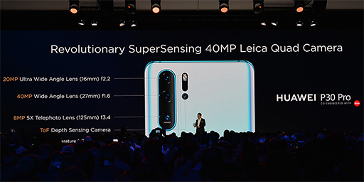 ꡼ No.011 | Huawei4Ϣ󥺡5ܥбܥޡȥեP30 Proפȯɽ