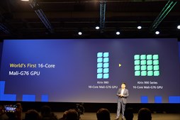 ꡼ No.007 | 5GǥοSoCKirin990 5GפHuaweiȯɽʡMate 30꡼פ919ȯɽ