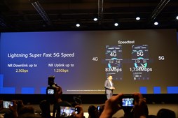 ꡼ No.013 | 5GǥοSoCKirin990 5GפHuaweiȯɽʡMate 30꡼פ919ȯɽ