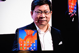 画像(001)Huawei，5G対応の2つ折りスマートフォン「Mate Xs」を発表。5G対応の新型タブレット端末もアピール