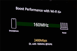 画像(016)Huawei，5G対応の2つ折りスマートフォン「Mate Xs」を発表。5G対応の新型タブレット端末もアピール