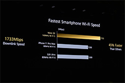 画像(017)Huawei，5G対応の2つ折りスマートフォン「Mate Xs」を発表。5G対応の新型タブレット端末もアピール