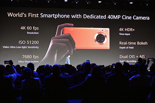 画像ギャラリー No.006のサムネイル画像 / Huawei,5G対応スマートフォン「HUAWEI Mate 30 Pro 5G」を国内販売。Google Play非搭載端末は日本で受け入れられるか