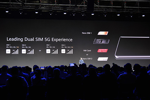 画像ギャラリー No.008のサムネイル画像 / Huawei,5G対応スマートフォン「HUAWEI Mate 30 Pro 5G」を国内販売。Google Play非搭載端末は日本で受け入れられるか