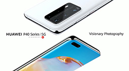 画像ギャラリー No.001のサムネイル画像 / Huawei,カメラを強化したハイエンドスマホ「P40」シリーズを発表。最上位の「P40 Pro+」は5眼式カメラを搭載する