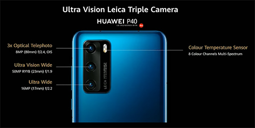 画像ギャラリー No.006のサムネイル画像 / Huawei,カメラを強化したハイエンドスマホ「P40」シリーズを発表。最上位の「P40 Pro+」は5眼式カメラを搭載する