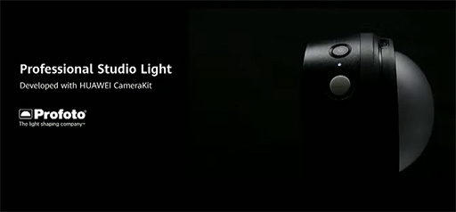 画像ギャラリー No.009のサムネイル画像 / Huawei,カメラを強化したハイエンドスマホ「P40」シリーズを発表。最上位の「P40 Pro+」は5眼式カメラを搭載する