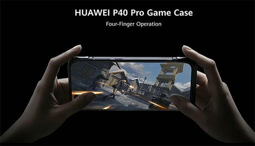 画像ギャラリー No.010のサムネイル画像 / Huawei,カメラを強化したハイエンドスマホ「P40」シリーズを発表。最上位の「P40 Pro+」は5眼式カメラを搭載する