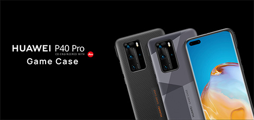 HuaweiտȤοޥۡP40 Pro 5Gפå4㼰AIƵǽ̥Ϥץꥹȥˤ꤬