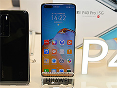 Huawei渾身の新スマホ「P40 Pro 5G」をチェック。4眼式カメラとAI撮影機能は魅力だが，アプリストアには問題が