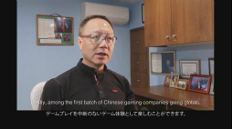 ꡼ No.014 | TGS 2020HuaweiΥץꥹȥ3̡֡HUAWEI AppGalleryפݡ