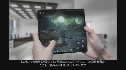 ꡼ No.017 | TGS 2020HuaweiΥץꥹȥ3̡֡HUAWEI AppGalleryפݡ