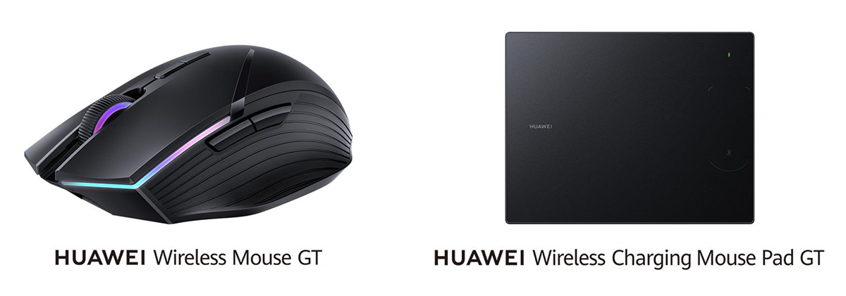 Huawei,ゲーマー向けワイヤレスマウスとQi対応充電機能付きマウス
