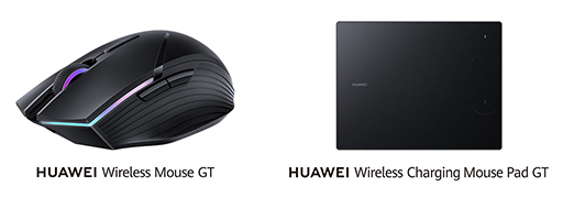 Huawei，ゲーマー向けワイヤレスマウスとQi対応充電機能付きマウスパッドを国内発売