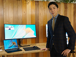 画像ギャラリー No.001のサムネイル画像 / Huawei製ゲーマー向けディスプレイ「MateView GT」の魅力とは? ゲームキャスターの岸大河氏が語る