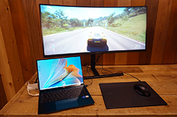 画像ギャラリー No.002のサムネイル画像 / Huawei製ゲーマー向けディスプレイ「MateView GT」の魅力とは? ゲームキャスターの岸大河氏が語る