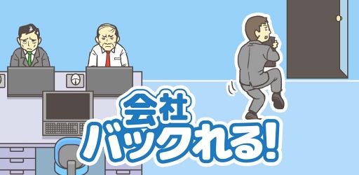 ���������꡼ No.001�Υ���ͥ������ / ���ޥ۸���æ�Х�����ֲ�ҥХå���롪 -æ�Х�����ס��ۿ�����