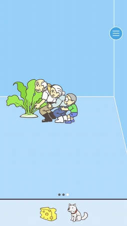 ���������꡼ No.006�Υ���ͥ������ / ���ޥ۸���æ�Х�����ֲ�ҥХå���롪 -æ�Х�����ס��ۿ�����