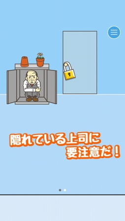 ��ҥХå����!��-æ�Х�����