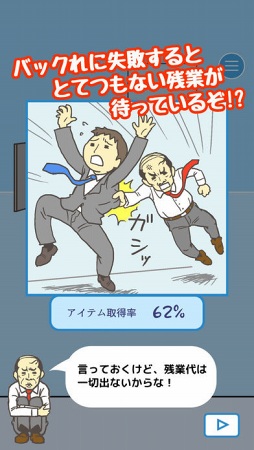 ��ҥХå����!��-æ�Х�����