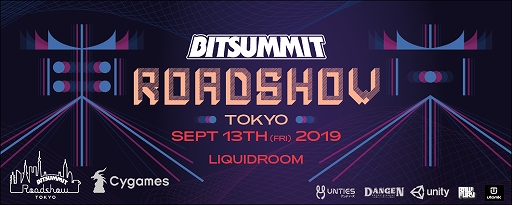 ꡼ No.001Υͥ / BitSummit Roadshow: Tokyoפ2019ǯ913˳šDEEMOפγȯǤRayarkΥȡå䥹ڥ륳󥵡Ȥʤɤ»