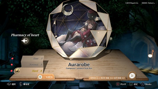 ꡼ No.003 | DEEMO -Reborn-פϼϿʤȾʬ᤯ڶʡȯRayarkCEOMing-YangؤΥ󥿥ӥ塼