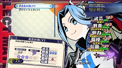 画像ギャラリー No.017のサムネイル画像 / 日本一ソフトウェアの新作は,4人の姫をほめたり叱ったりして育成するアクションRPG。「あなたの四騎姫教導譚」が2018年1月25日に発売