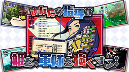 ꡼ No.005 | ˫ƼäɱƳ륢RPG֤ʤλ͵ɱƳפPV