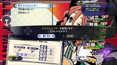 ꡼ No.015 | ֤ʤλ͵ɱƳסɱ͸ΰХȥΨʼΤΡ4ߡɤʤɥƥϢοҲ