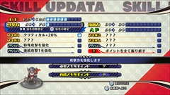 ꡼ No.017 | ֤ʤλ͵ɱƳסɱ͸ΰХȥΨʼΤΡ4ߡɤʤɥƥϢοҲ