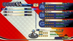 ꡼ No.019 | ֤ʤλ͵ɱƳסɱ͸ΰХȥΨʼΤΡ4ߡɤʤɥƥϢοҲ