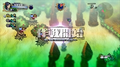 ꡼ No.025 | ֤ʤλ͵ɱƳסɱ͸ΰХȥΨʼΤΡ4ߡɤʤɥƥϢοҲ