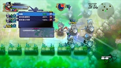 ꡼ No.026 | ֤ʤλ͵ɱƳסɱ͸ΰХȥΨʼΤΡ4ߡɤʤɥƥϢοҲ