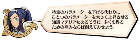 ꡼ No.039 | ֤ʤλ͵ɱƳסɱ͸ΰХȥΨʼΤΡ4ߡɤʤɥƥϢοҲ