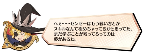 ꡼ No.040 | ֤ʤλ͵ɱƳסɱ͸ΰХȥΨʼΤΡ4ߡɤʤɥƥϢοҲ