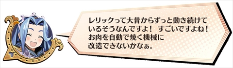 ꡼ No.043 | ֤ʤλ͵ɱƳסɱ͸ΰХȥΨʼΤΡ4ߡɤʤɥƥϢοҲ