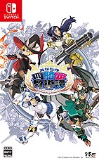 ꡼ No.002 | ֤ʤλ͵ɱƳפȯ2018ǯ38ر