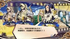 画像ギャラリー No.024のサムネイル画像 / 「あなたの四騎姫教導譚」,プレイヤーが教育する姫の「モノマリア」と「アルパナ」の特徴,およびワールドマップにおけるミッションの流れを紹介