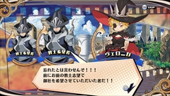 画像ギャラリー No.025のサムネイル画像 / 「あなたの四騎姫教導譚」,プレイヤーが教育する姫の「モノマリア」と「アルパナ」の特徴,およびワールドマップにおけるミッションの流れを紹介