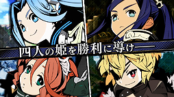 画像ギャラリー No.003のサムネイル画像 / 日本一ソフトウェア,アクションRPG「あなたの四騎姫教導譚」とADV「シルバー2425」の最新PVを公開